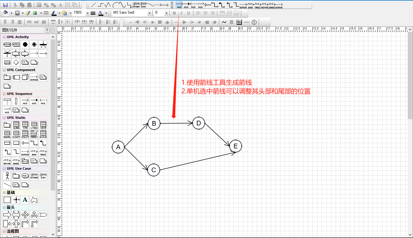 計算機軟考.png