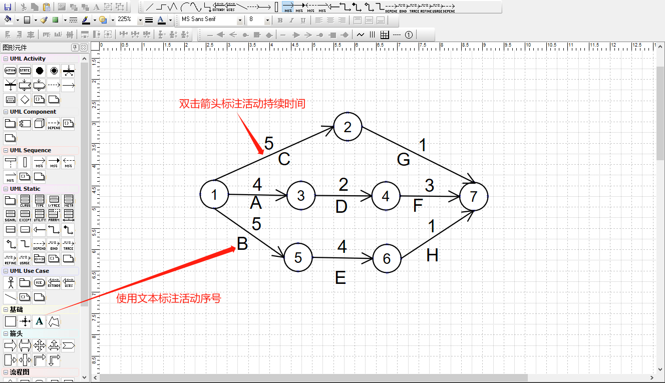 計算機軟考.png