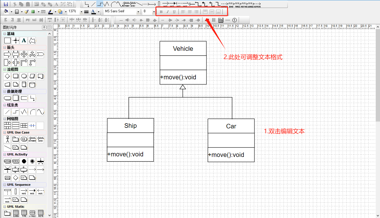 計算機軟考.png